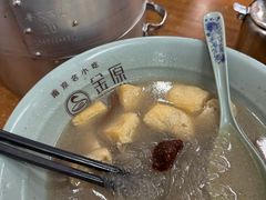 -金原鸭血粉丝汤·汤包·脆皮烤鸭(南京博物院店)