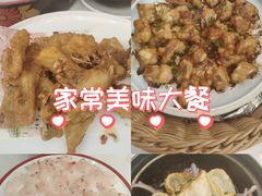 -丰尔粥食·顺德鱼生·干蒸排骨顺德菜(大良分店)