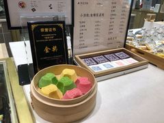 -阮大兴糕团(杭州西湖银泰百货店)