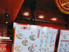 -德天顺盖码饭(人民西路店)
