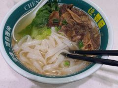 -禾师兄·布拉肠(一德路店)