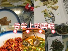 -千岛湖小鱼儿·淳安匠心农家菜