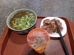 -Mlamber麦泊尔兰州牛肉面