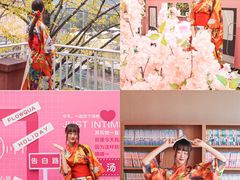 -重庆南山海昌汤都