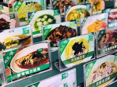 零售区-东滩湿地公园观海楼餐厅