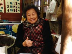 -金盆阿嬷香菇茶叶蛋(玄光店)