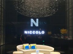 -长沙尼依格罗酒店