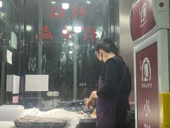 -小辫子羊肉面馆(周东店)