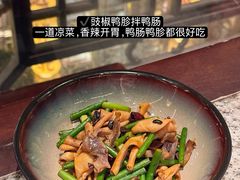 -南京大牌档(夫子庙老门东店)