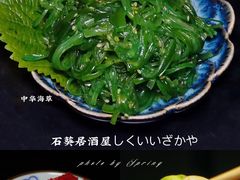 中华海藻-石葵(锦业时代店)