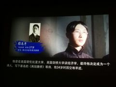 -沈阳大商千盛购物中心有限公司(长江街店)