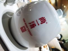 -尚一汤·粤菜海鲜(环球港店)