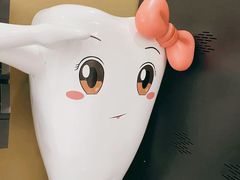 -瑞尔齿科(时代诊所)