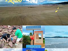 -嵊泗基湖沙滩