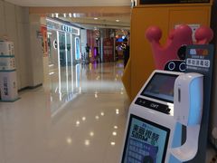 -银座mall(东直门店)