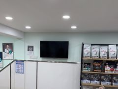 -佳雯宠物医院(四明中路分院)