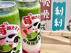 -海底捞火锅(北京路店)