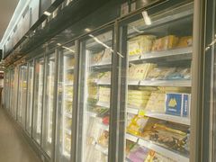 -Olé精品超市(苏州中心店)