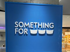 -Something For(中洲湾店)