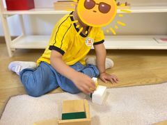 -金点蒙氏国际教育(悠然校区)