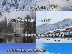 -埠口精酿夜景餐酒吧· BREWPORT BISTRO(长嘉汇重庆之眼店)