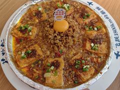 -花盐街·四川乐山小吃(西单大悦城店)