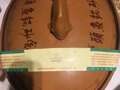 砂锅鱼头王-风味小馆(天目湖宾馆店)
