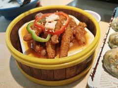 -一茶一点(海景店)