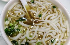 Clear Rice Noodles