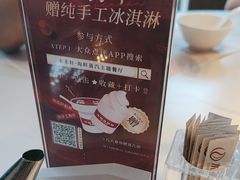 -水禾轩·海鲜蒸汽主题餐厅(拱北店)