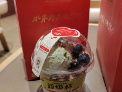 -果呀呀(凯德广场店)