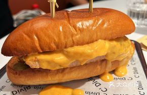 Evil Golden Juicy Pork Bun