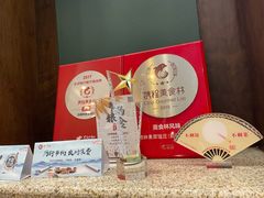 -功德林素菜饭庄(前门店)