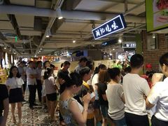 -优客城市奥莱