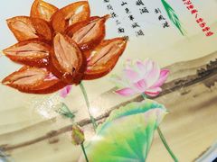 荷花烤鸭-北平食府·北京烤鸭(北京西站六里桥店)