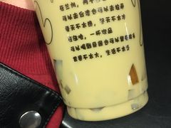 -放哈·甜醅子奶茶创造者(正宁路店)