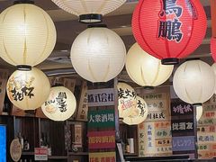 -鸟鹏烧鸟居酒屋(熙龙湾店)