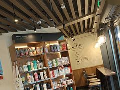 -星巴克(西藏路店)