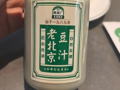 -黑窑厂糖油饼烤鸭·清真菜(黑窑厂街店)