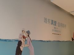 -真爱年华水疗健康运动中心(朱雀大街店)