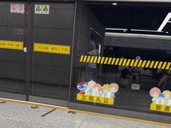 -瑞幸咖啡(华东理工大学商学院店)