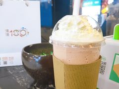 -湊湊火锅·茶憩(新中关购物中心店)