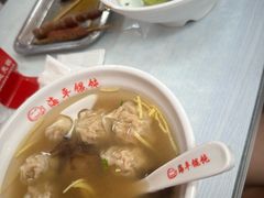 -海平馄饨(逍遥二路店)