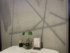 -Wei菋·Le Bistrot