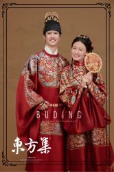 -布丁婚纱摄影工作室