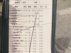 -大头椰·海南椰子鸡火锅(思明万象城店)