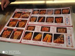 -千禧炸串(明瓦廊店)