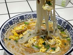 -仙妈米粉店(庆丰路)