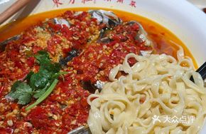 Old Jar Chopped Chili Fish Head