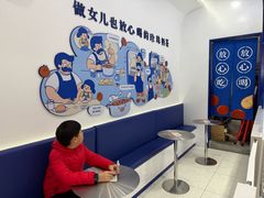 -煲珠公·老红糖珍珠奶茶(长宁龙之梦店)